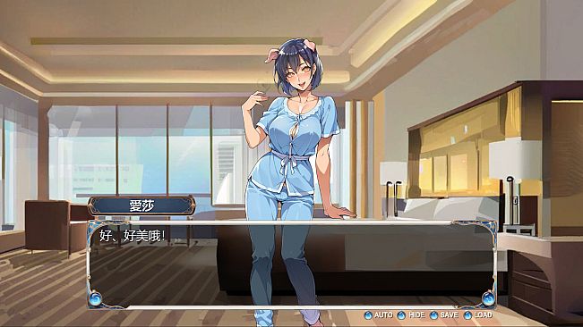 Sexy Match Tale : Three Piggies-Love's Trio