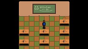 Come Back Home Please