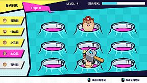 Handsome Me with 100 Girlfriends!