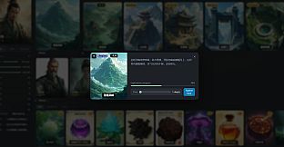 AI Cultivation Sandbox