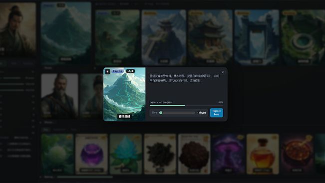 AI Cultivation Sandbox