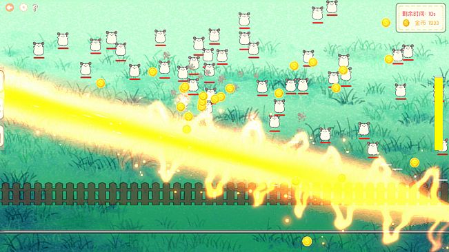 Monster Line of Defense