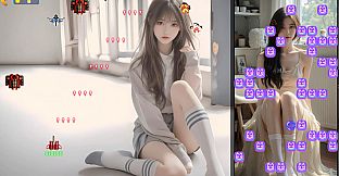 Record of Beautiful Men and Beautiful Women