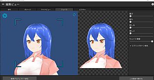 RPG Maker 3D Character Converter - Gee-kun-soft character 02 nurse