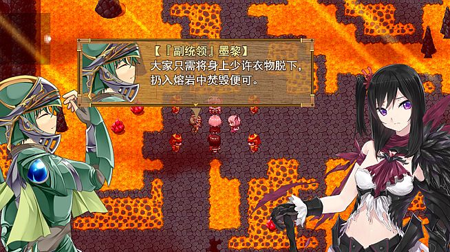 祛魅·格心（祛魅3） - 豪华礼包