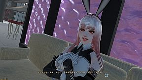 Huuma Mina: The Secret of Immortality (Censored)