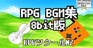 RPG Maker MZ - RPG BGM Collection 8bit Edition
