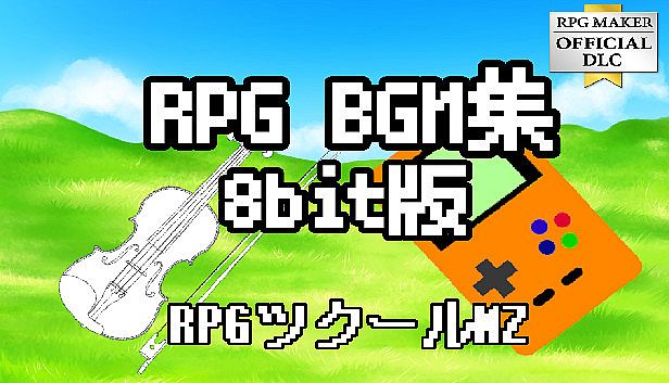 RPG Maker MZ - RPG BGM Collection 8bit Edition