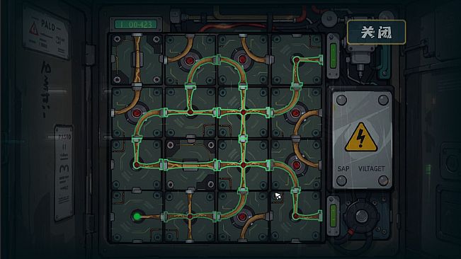 Microbial Awakening: Genesis