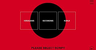 Kanji in Motion