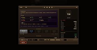 挂机传奇