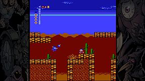 The Adventures of Panzer 2