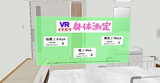 VR Physical Exam - Moe DLC