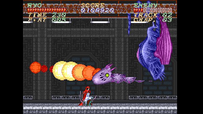 Psycho Dream 「サイコドリーム」