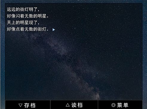 爱上幻影的少年