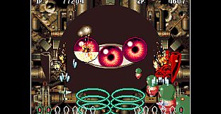 ACA NEOGEO AERO FIGHTERS 3