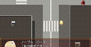 Magical Girl Noble Rose - Additional All-Ages Story & Graphics DLC Vol.1