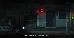 枫叶
