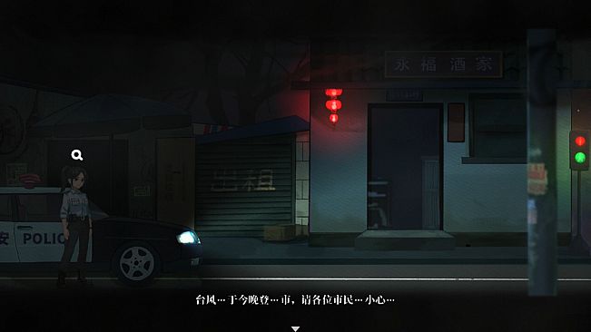 枫叶