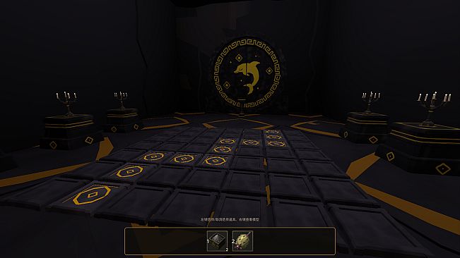 The Fall of Zorata