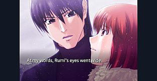 Yukizuki no Seisou