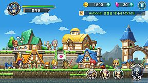 Qualification as Rogue