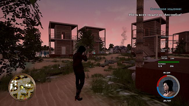 Captain Gazman Day Of The Rage - Windows 7 Edition