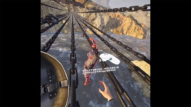 Battle For the Bridge