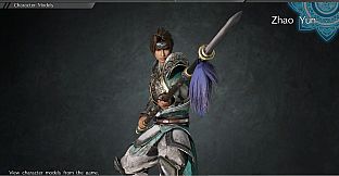Zhao Yun - Officer Ticket / 趙雲使用券