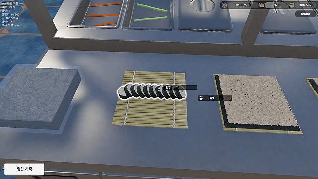 Kimbap Heaven Simulator