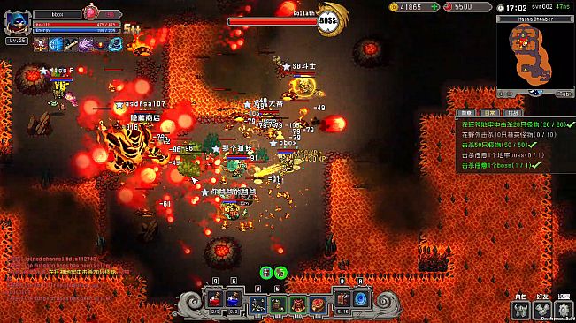 幸存者之歌 The Song of Survivors