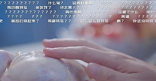 哎呦！这么多美女呀！