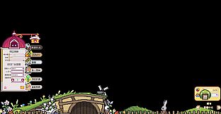 hop to bunny restaurant!