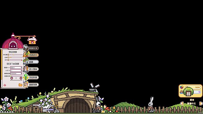 hop to bunny restaurant!