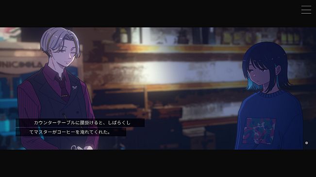 Moonless Moon BGM Soundtrack