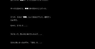 蛙電話　Frog Telephone