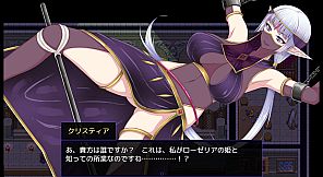 Kris and the City of Pleasure