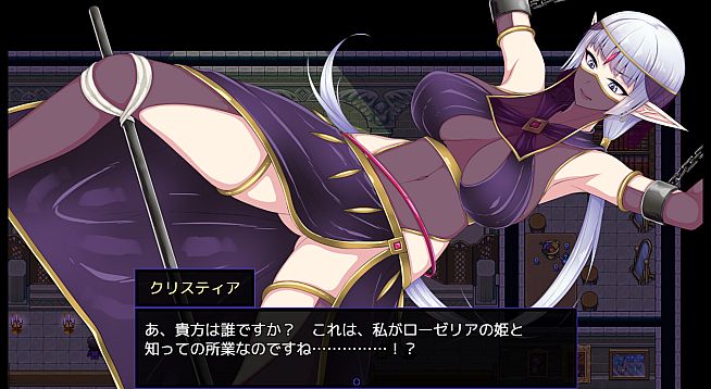 Kris and the City of Pleasure