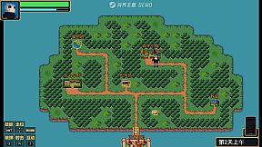 Outland Rogue - A Wicked but Serious RPG