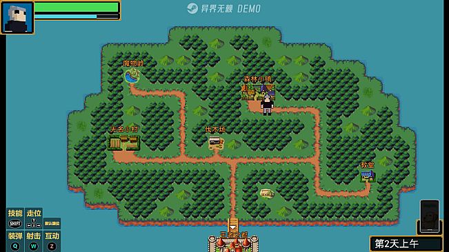 Outland Rogue - A Wicked but Serious RPG