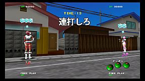 Arcade Love / ゲーセンラブ。