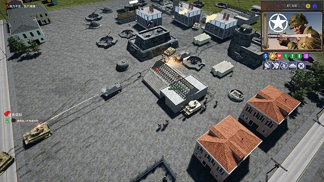 Steel Covenant 钢铁盟约