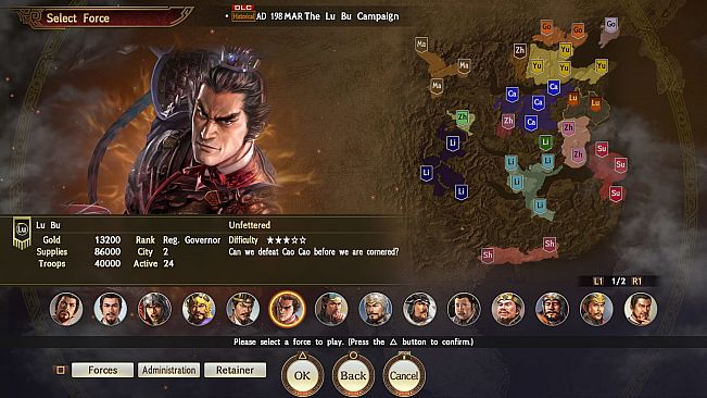 RTK14: Scenario [The Lu Bu Campaign] & Event Set