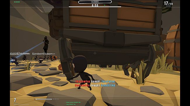 Blind Man's Buff