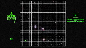 Witness of the Night