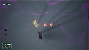 Blood Storm: Alien Purge