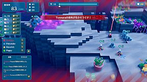 NAMAKORIUM (ナマコリウム)