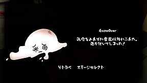 もちじゃんぷ/Mochijump