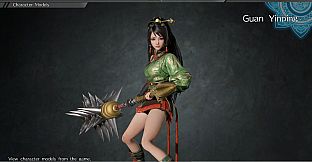 Guan Yinping - Officer Ticket / 関銀屏使用券