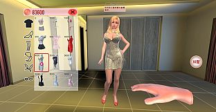 VR Dream Girl